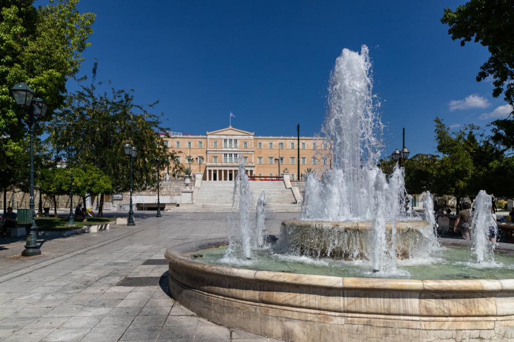 syntagma 2