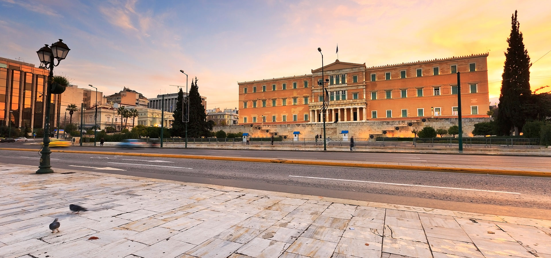 syntagma 3